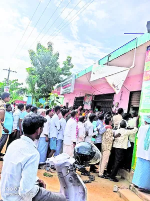 తప్పని యూరియా కష్టాలు