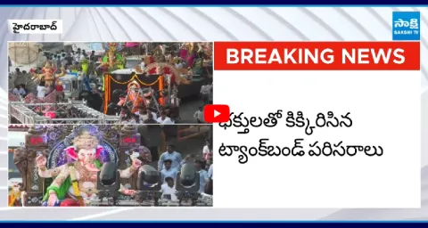 Tank Bund Crowded With Ganesh Idols 1