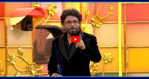 Bigg Boss Telugu Season 9 Grand Launch Promo  1