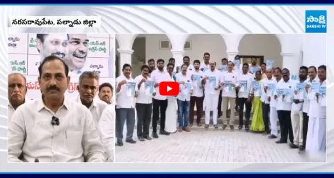 Gopireddy Srinivas Reddy Slams Chandrababu Over Urea Shortage 1