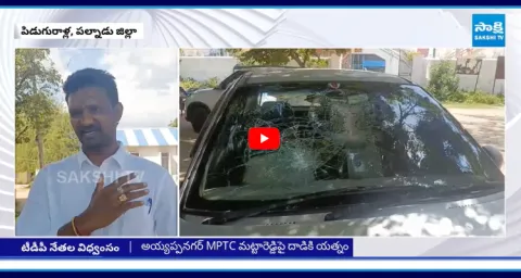 TDP Leaders Attack On MPTC Mattareddy  1