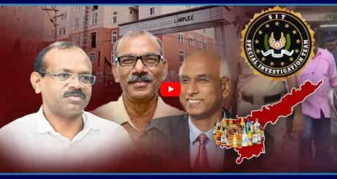 ACB Court Fires On Chandrababu And SIT Over False Liquor Case 2