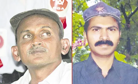 Names of dead Maoists on NIA website