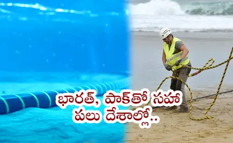 Undersea Cable Cut in The Red Sea and Disrupting Internet Access in Asia Mideast Countries