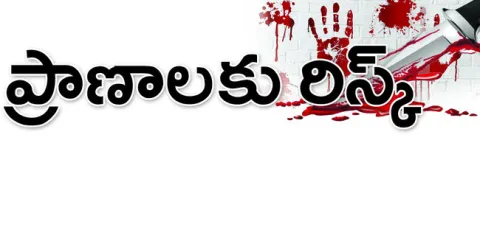 జీరో 