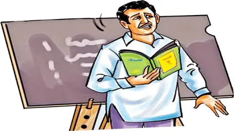 జిల్లా ఉత్తమ గురువులుగా 40 మంది ఎంపిక