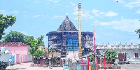 గ్రహణ