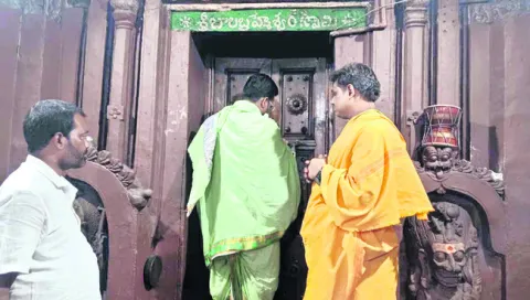 అలంపూ