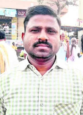 నిధుల