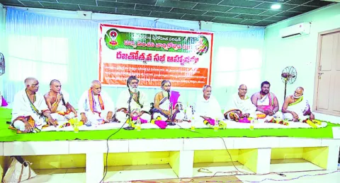 షోడశ సంస్కారాలతో మానవ జన్మ పరిపూర్ణం