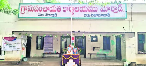 చెల్లుబాటు కాని చెక్కులు