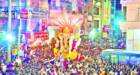 ఏకదంత