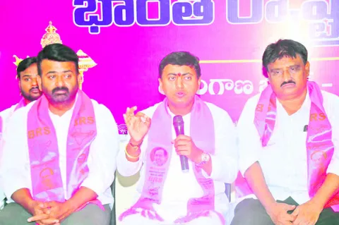 బీఆర్‌ఎస్‌పై బురదజల్లే ప్రయత్నం..