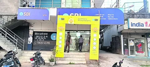 కొలిక్కి వచ్చినట్లేనా..