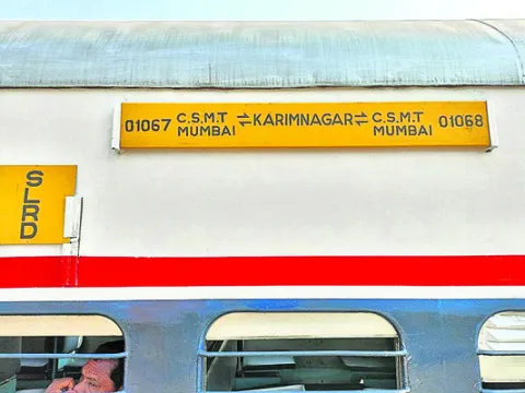 ముంబయి–కరీంనగర్‌ మధ్య మరో వీక్లీ ఎక్స్‌ప్రెస్‌ రైలు