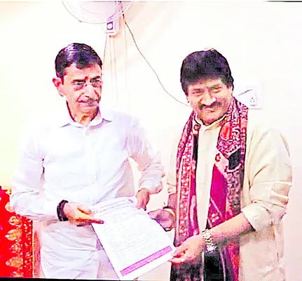 ప్రపం