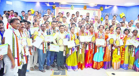 ఉపాధ్