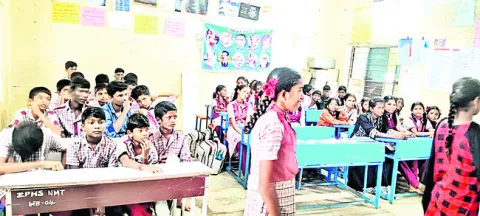 దిక్స
