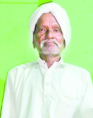 ద్విచ