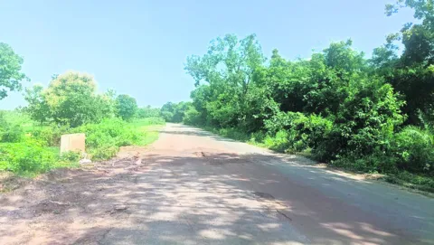 రహదార