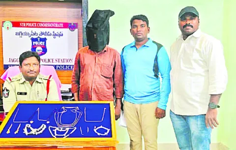 అంతర్రాష్ట్ర నేరస్తుడి అరెస్ట్‌ 