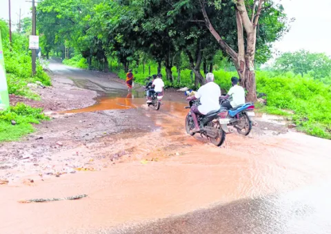 పీ–సె