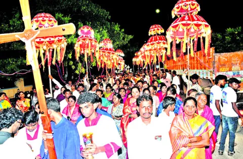 కుటుం