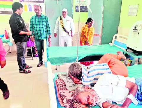 విష జ