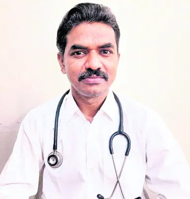 ఫిజియ