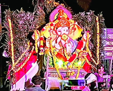నేడు 