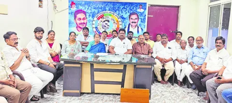 వైఎస్