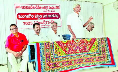 చేనేత రంగానికి రూ 1000 కోట్లు కేటాయించాలి 