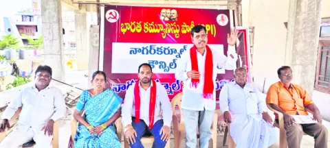 న్యూస