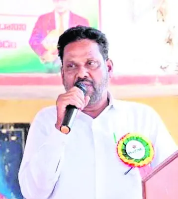 నిధుల