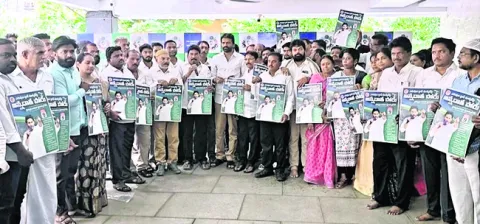 చంద్రబాబు అధికారంలోకి వస్తే రైతుకు కష్టాలే 