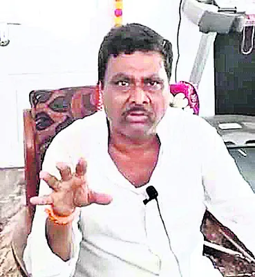 పార్టీకి పూర్వ వైభవం తెచ్చేందుకు కృషి చేస్తా 