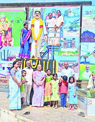 అంకంర