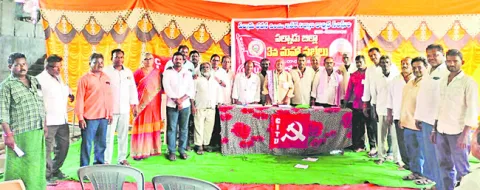 భవన నిర్మాణ కార్మిక సంఘ జిల్లా కార్యవర్గం ఎన్నిక 