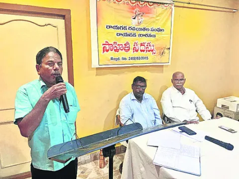 తెలుగు భాషాభివృద్ధికి కృషి చేయాలి 