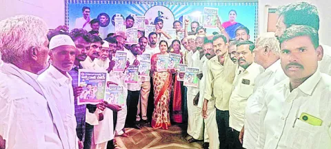 అన్నదాత పోరుకు తరలిరండి 