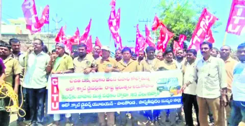 డీలా.