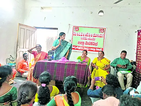 వీఓఏలకు కాలపరిమితి రద్దు చేయాలి