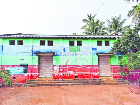 పాడిప