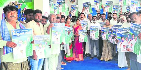 కూటమి ప్రభుత్వంలో రైతు పరిస్థితి దయనీయం 