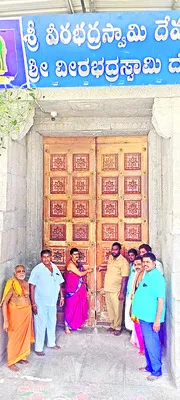 గ్రహణ