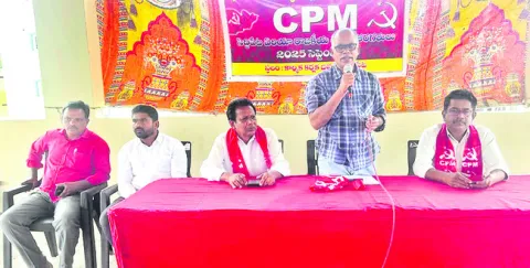 కమ్యూనిస్టులతోనే వెట్టి చాకిరి విముక్తి