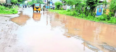 చినుక