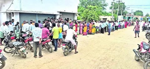 యూరియా కోసం.. 
