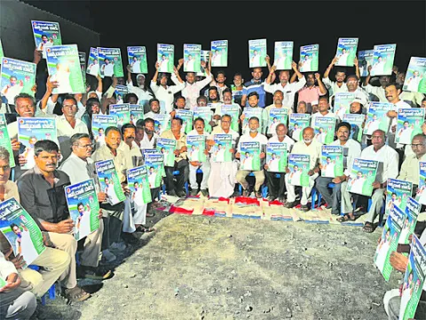 అన్నదాత సమస్యలపై ప్రభుత్వ నిర్లక్ష్యం 