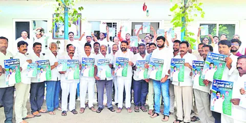 రైతుల
